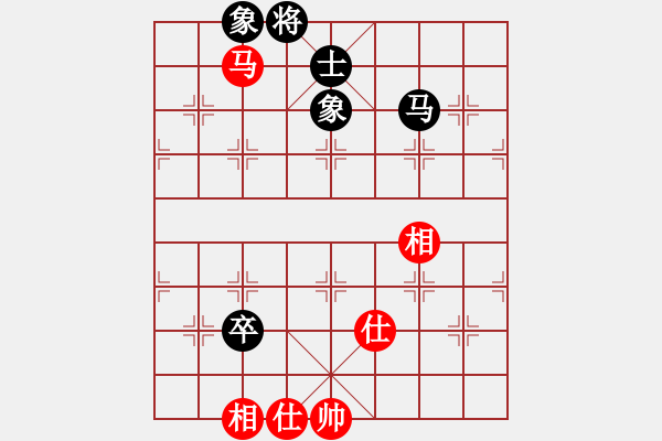 象棋棋譜圖片：陳水杰三號(hào)(日帥)-和-阿雪(天帝) - 步數(shù)：140 