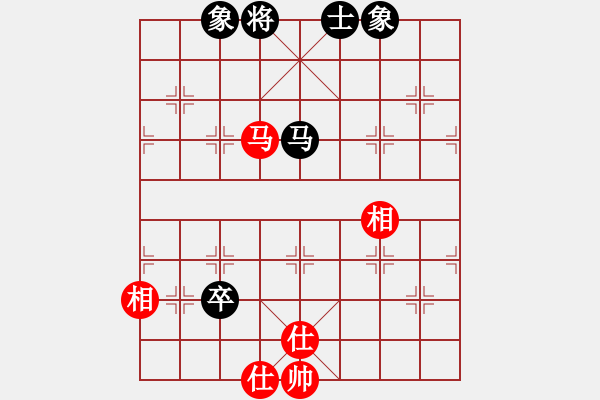 象棋棋譜圖片：陳水杰三號(hào)(日帥)-和-阿雪(天帝) - 步數(shù)：150 