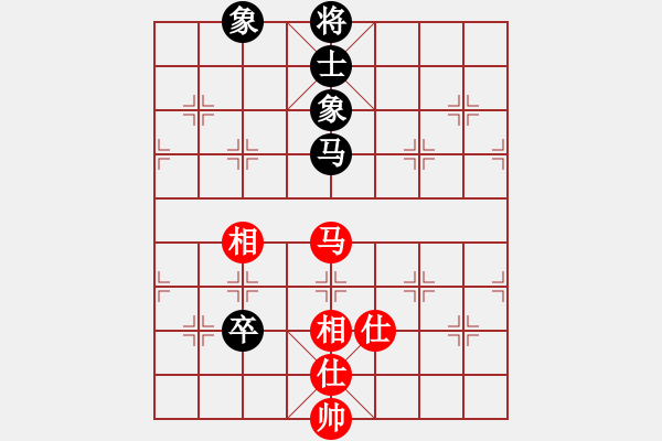 象棋棋譜圖片：陳水杰三號(hào)(日帥)-和-阿雪(天帝) - 步數(shù)：160 