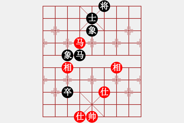 象棋棋譜圖片：陳水杰三號(hào)(日帥)-和-阿雪(天帝) - 步數(shù)：170 