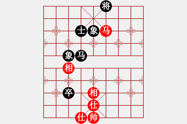 象棋棋譜圖片：陳水杰三號(hào)(日帥)-和-阿雪(天帝) - 步數(shù)：180 