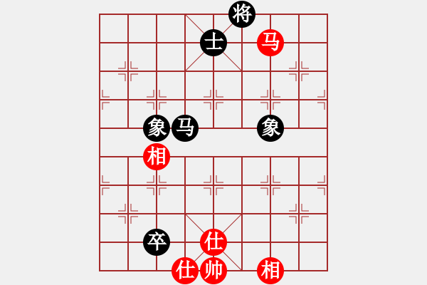 象棋棋譜圖片：陳水杰三號(hào)(日帥)-和-阿雪(天帝) - 步數(shù)：190 