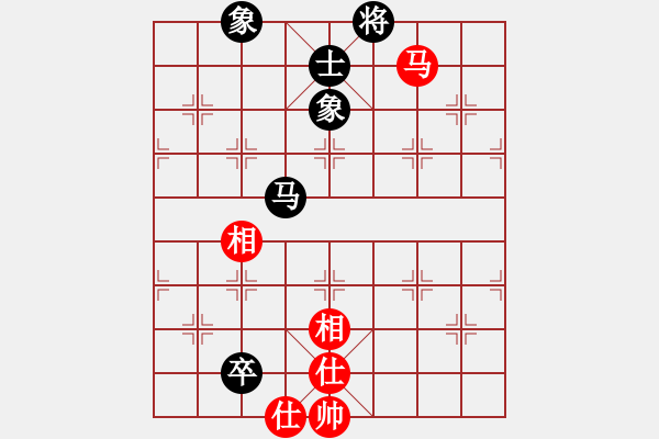 象棋棋譜圖片：陳水杰三號(hào)(日帥)-和-阿雪(天帝) - 步數(shù)：200 