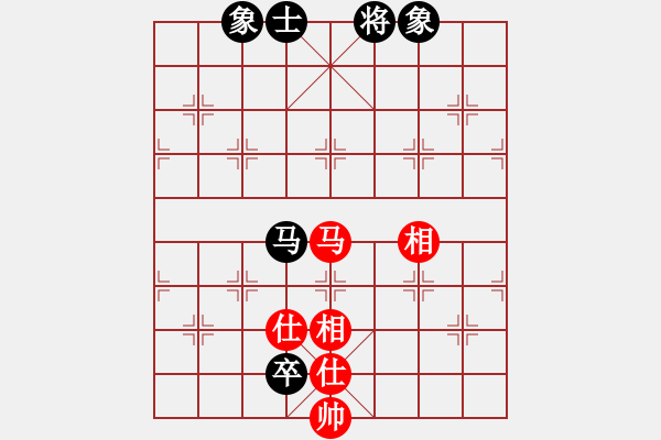 象棋棋譜圖片：陳水杰三號(hào)(日帥)-和-阿雪(天帝) - 步數(shù)：220 