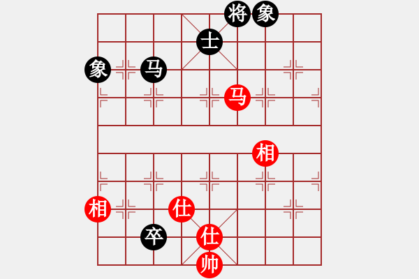 象棋棋譜圖片：陳水杰三號(hào)(日帥)-和-阿雪(天帝) - 步數(shù)：230 