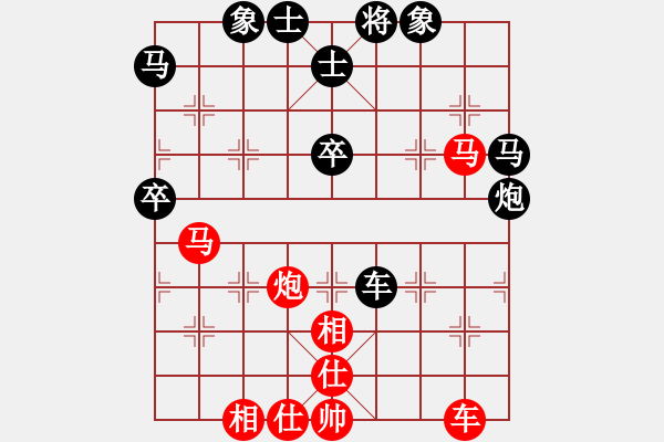 象棋棋譜圖片：陳水杰三號(hào)(日帥)-和-阿雪(天帝) - 步數(shù)：60 