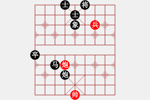 象棋棋谱图片：京豫游侠(5段)-负-舒城魔刀(2段) - 步数：114 