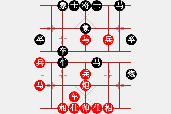 象棋棋谱图片：京豫游侠(5段)-负-舒城魔刀(2段) - 步数：30 
