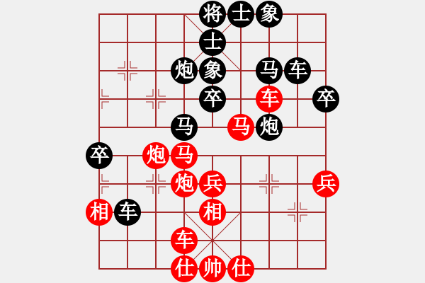 象棋棋譜圖片：屏風(fēng)馬應(yīng)中炮進七兵先鋒馬（旋風(fēng)勝巫師業(yè)余級） - 步數(shù)：50 