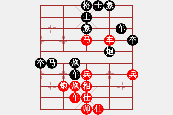 象棋棋譜圖片：屏風(fēng)馬應(yīng)中炮進七兵先鋒馬（旋風(fēng)勝巫師業(yè)余級） - 步數(shù)：60 