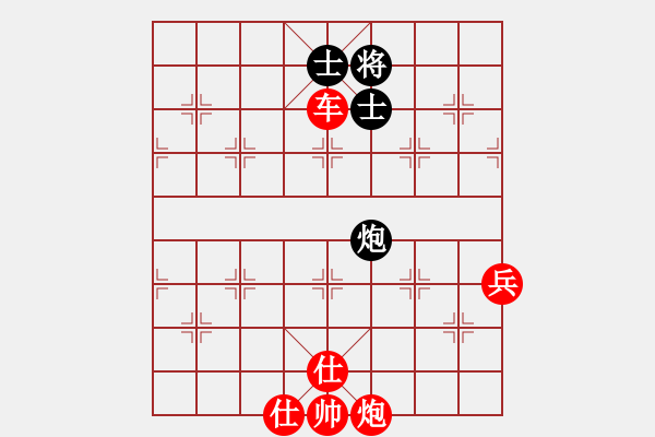 象棋棋譜圖片：仙人指路對(duì)卒底炮  紅右中炮 黑進(jìn)馬  （紅急進(jìn)七路馬） 風(fēng)雅谷主(人王)-勝-樂(lè)在棋中樂(lè)(9段) - 步數(shù)：140 