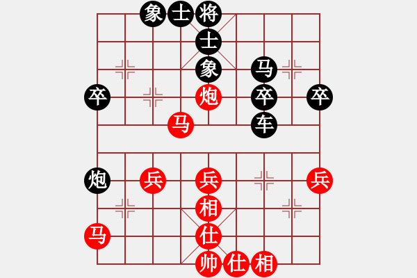 象棋棋譜圖片：1554局 C40- 中炮過河車互進七兵對屏風馬平炮兌車-徐晃(1450) 先負 旋風引擎23層( - 步數(shù)：40 