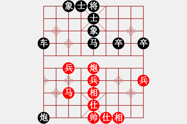 象棋棋譜圖片：1554局 C40- 中炮過河車互進七兵對屏風馬平炮兌車-徐晃(1450) 先負 旋風引擎23層( - 步數(shù)：50 