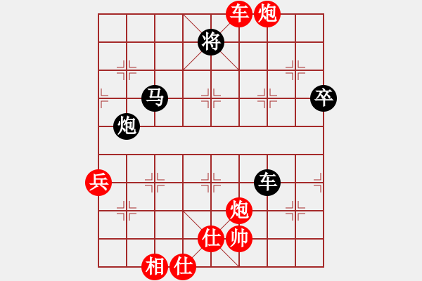 象棋棋譜圖片：大盜(日帥)-勝-獨(dú)火星孔亮(人王) - 步數(shù)：110 