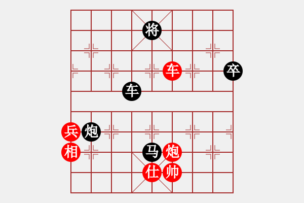 象棋棋譜圖片：大盜(日帥)-勝-獨(dú)火星孔亮(人王) - 步數(shù)：130 