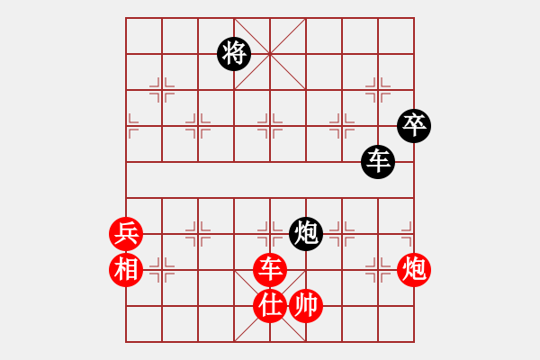 象棋棋譜圖片：大盜(日帥)-勝-獨(dú)火星孔亮(人王) - 步數(shù)：140 