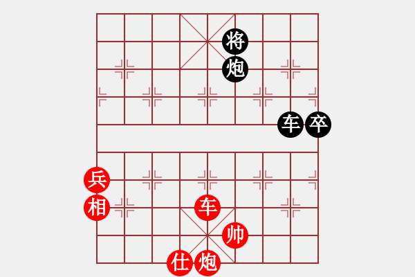 象棋棋譜圖片：大盜(日帥)-勝-獨(dú)火星孔亮(人王) - 步數(shù)：150 