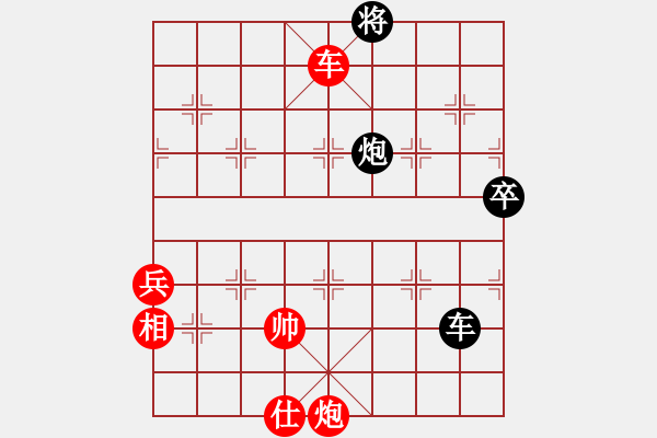 象棋棋譜圖片：大盜(日帥)-勝-獨(dú)火星孔亮(人王) - 步數(shù)：160 