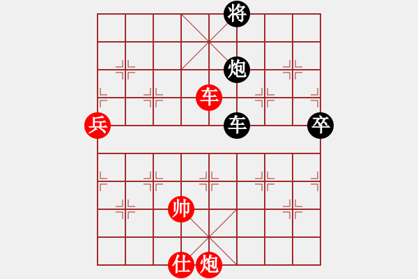 象棋棋譜圖片：大盜(日帥)-勝-獨(dú)火星孔亮(人王) - 步數(shù)：170 