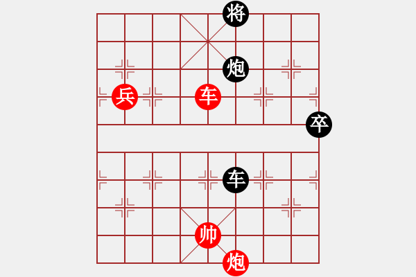 象棋棋譜圖片：大盜(日帥)-勝-獨(dú)火星孔亮(人王) - 步數(shù)：180 