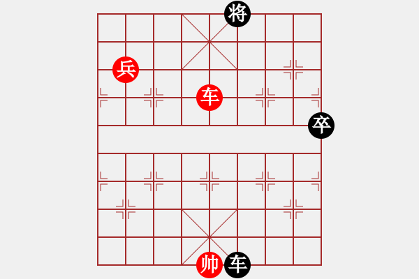 象棋棋譜圖片：大盜(日帥)-勝-獨(dú)火星孔亮(人王) - 步數(shù)：190 