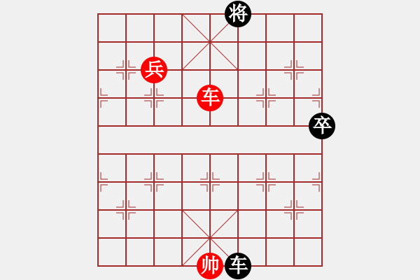 象棋棋譜圖片：大盜(日帥)-勝-獨(dú)火星孔亮(人王) - 步數(shù)：200 