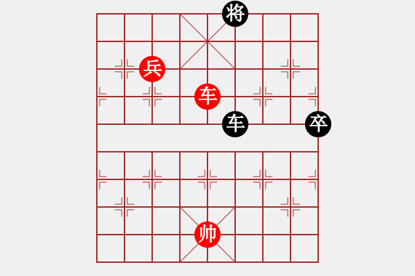 象棋棋譜圖片：大盜(日帥)-勝-獨(dú)火星孔亮(人王) - 步數(shù)：210 