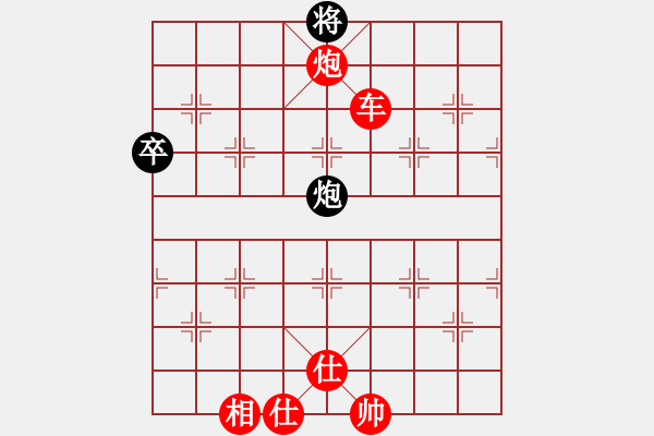 象棋棋譜圖片：jzrl(9星)-勝-棋壇毒龍(9星) - 步數(shù)：100 