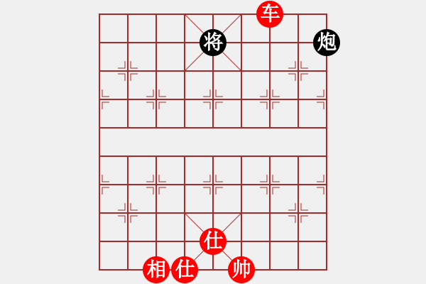 象棋棋譜圖片：jzrl(9星)-勝-棋壇毒龍(9星) - 步數(shù)：110 