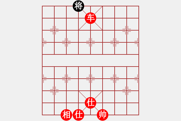 象棋棋譜圖片：jzrl(9星)-勝-棋壇毒龍(9星) - 步數(shù)：115 