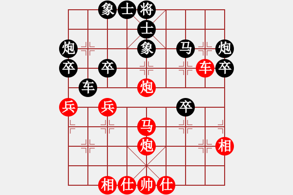 象棋棋譜圖片：jzrl(9星)-勝-棋壇毒龍(9星) - 步數(shù)：50 