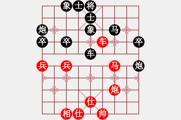 象棋棋譜圖片：jzrl(9星)-勝-棋壇毒龍(9星) - 步數(shù)：60 