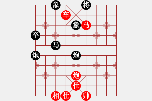 象棋棋譜圖片：jzrl(9星)-勝-棋壇毒龍(9星) - 步數(shù)：80 