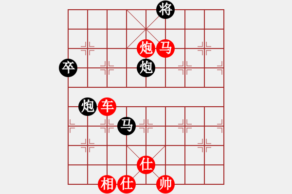 象棋棋譜圖片：jzrl(9星)-勝-棋壇毒龍(9星) - 步數(shù)：90 