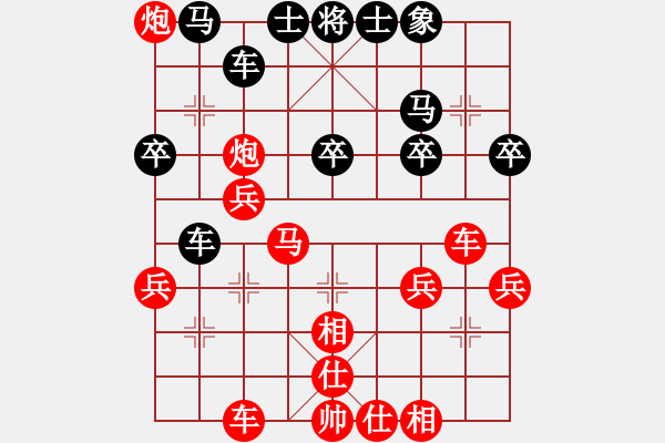 象棋棋譜圖片：中財首輪：過宮炮對左中炮 - 步數(shù)：37 