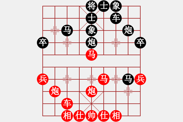 象棋棋谱图片：党国蕾 先和 赵冠芳 - 步数：50 