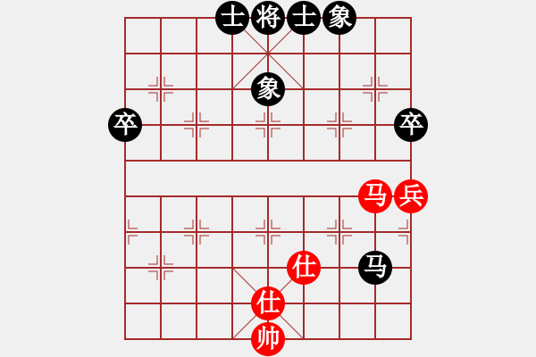 象棋棋譜圖片：紅藍(lán)棋股(天帝)-和-露從今夜白(4段) - 步數(shù)：100 