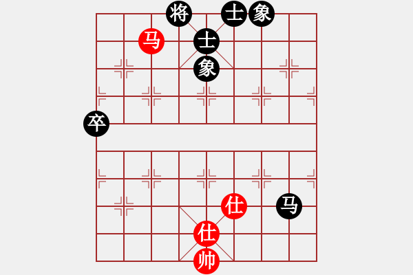 象棋棋譜圖片：紅藍(lán)棋股(天帝)-和-露從今夜白(4段) - 步數(shù)：110 