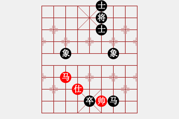 象棋棋譜圖片：紅藍(lán)棋股(天帝)-和-露從今夜白(4段) - 步數(shù)：180 