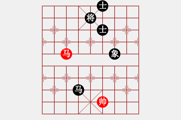 象棋棋譜圖片：紅藍(lán)棋股(天帝)-和-露從今夜白(4段) - 步數(shù)：190 