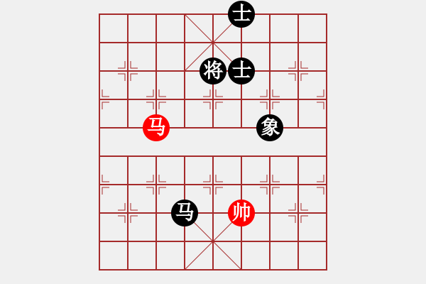 象棋棋譜圖片：紅藍(lán)棋股(天帝)-和-露從今夜白(4段) - 步數(shù)：200 