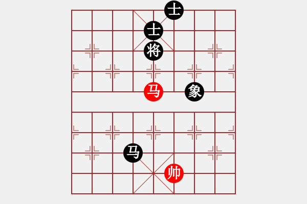 象棋棋譜圖片：紅藍(lán)棋股(天帝)-和-露從今夜白(4段) - 步數(shù)：210 