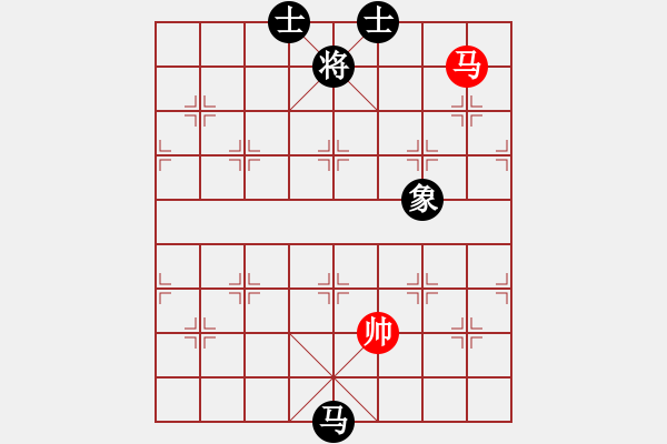 象棋棋譜圖片：紅藍(lán)棋股(天帝)-和-露從今夜白(4段) - 步數(shù)：220 