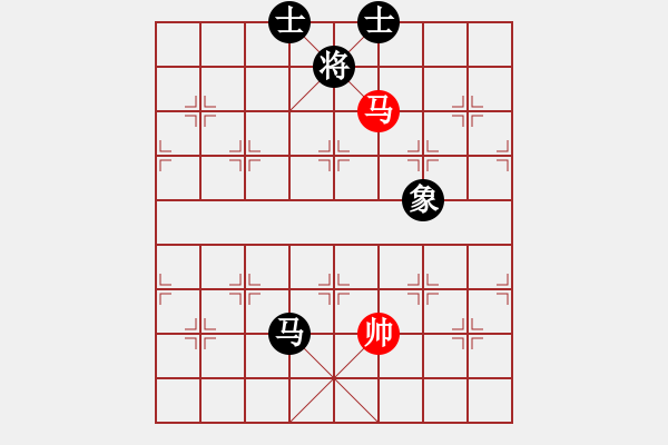 象棋棋譜圖片：紅藍(lán)棋股(天帝)-和-露從今夜白(4段) - 步數(shù)：230 