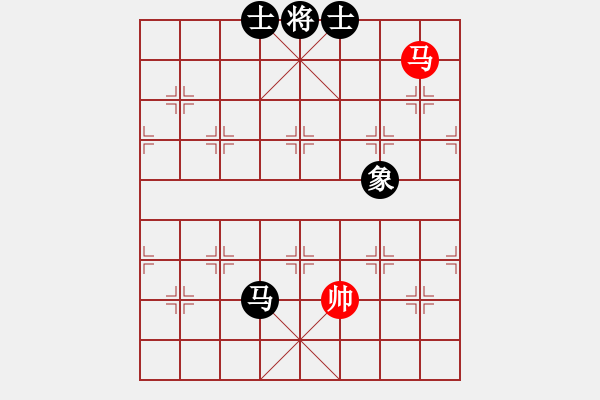 象棋棋譜圖片：紅藍(lán)棋股(天帝)-和-露從今夜白(4段) - 步數(shù)：240 