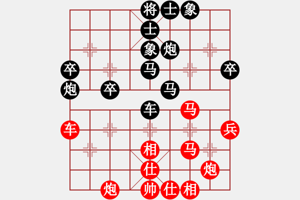 象棋棋譜圖片：紅藍(lán)棋股(天帝)-和-露從今夜白(4段) - 步數(shù)：60 