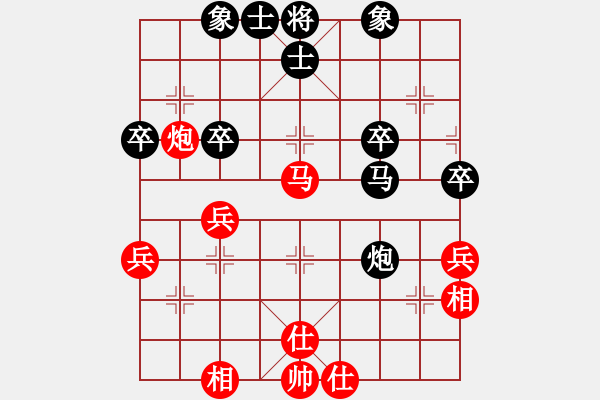 象棋棋譜圖片：養(yǎng)德杯轉(zhuǎn)播示範(fàn)賽第一輪江昆逸先對(duì)葉晉昌 - 步數(shù)：40 