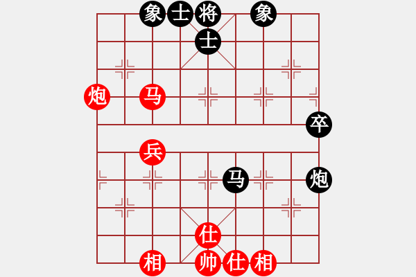 象棋棋譜圖片：養(yǎng)德杯轉(zhuǎn)播示範(fàn)賽第一輪江昆逸先對(duì)葉晉昌 - 步數(shù)：47 