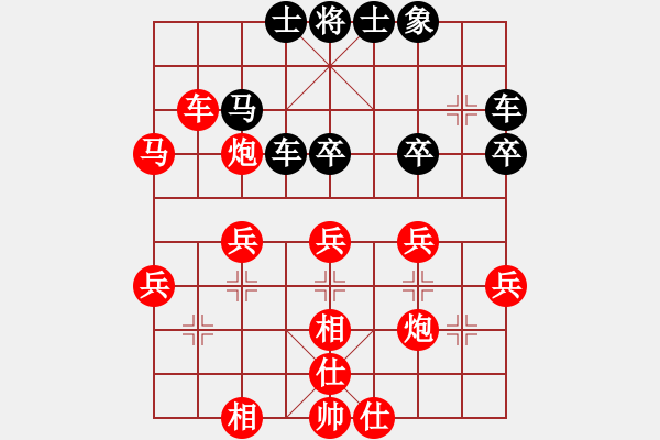 象棋棋譜圖片：進(jìn)兵對(duì)卒底炮（轉(zhuǎn)黑單提馬） - 步數(shù)：50 