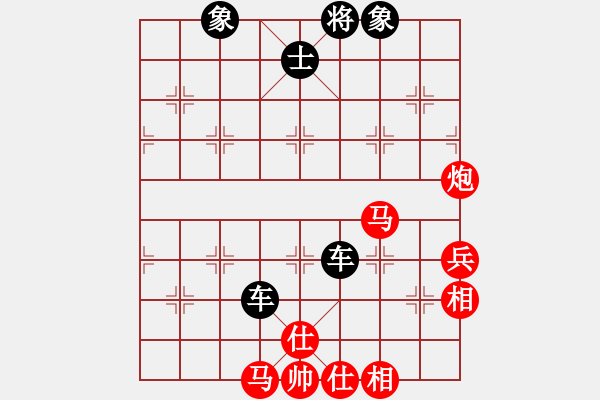 象棋棋譜圖片：龍之在線(月將)-和-一曲(6段) - 步數(shù)：100 